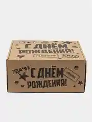 Синий подарочная коробка для упаковки крафтовая с наполнителем