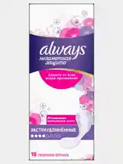 Прокладки Always женские