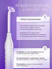 Дарсонваль для волос, лица и тела, профессиональный импульсный массажер, 4 насадки