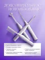 Дарсонваль для волос, лица и тела, профессиональный импульсный массажер, 4 насадки