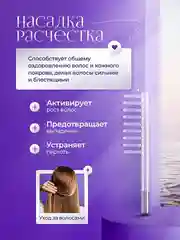 Дарсонваль для волос, лица и тела, профессиональный импульсный массажер, 4 насадки