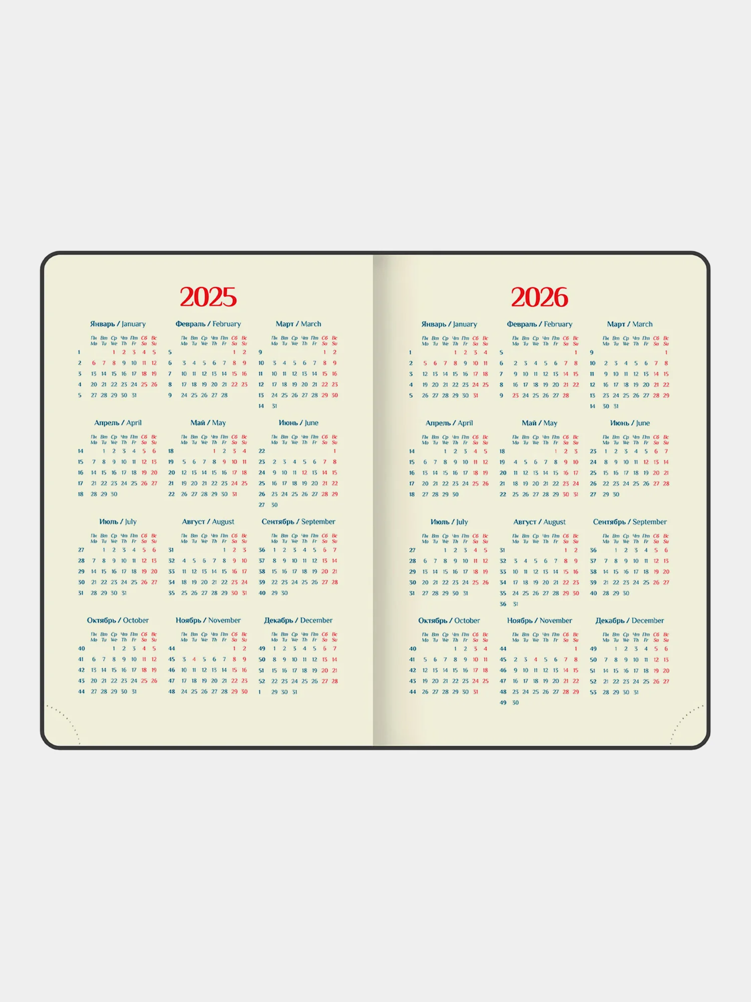 Ежедневник датированный 2025 Galant, планер, планинг, записная книжка А5, под кожу