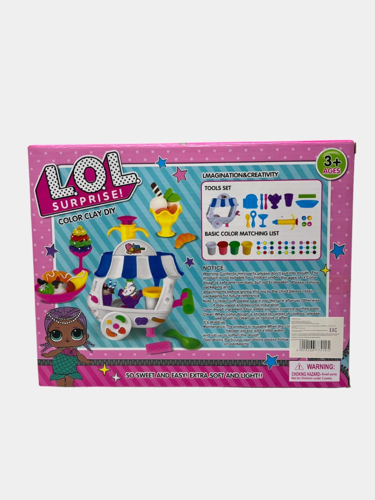Игровой набор ЛОЛ Тележка с десертами