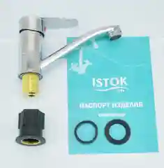 Хром 0402.402 Смеситель для умывальника одноручный Istok life