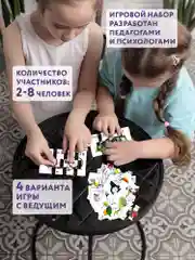 Учимся Читать. Читаем по слогам. Дрофа-Медиа