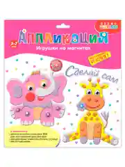 Игрушки на магнитах Дрофа - Медиа "Слон. Жираф"