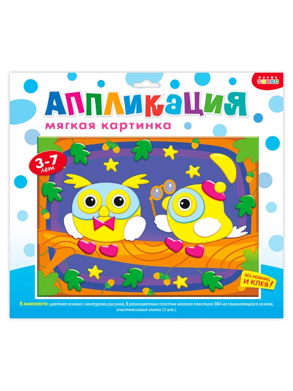 Мягкая картинка Дрофа - Медиа "Совята"