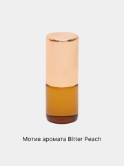 Духи сладкие женские Bitter Peach ( том ford) .Парфюм женский, стойкие духи 3 мл