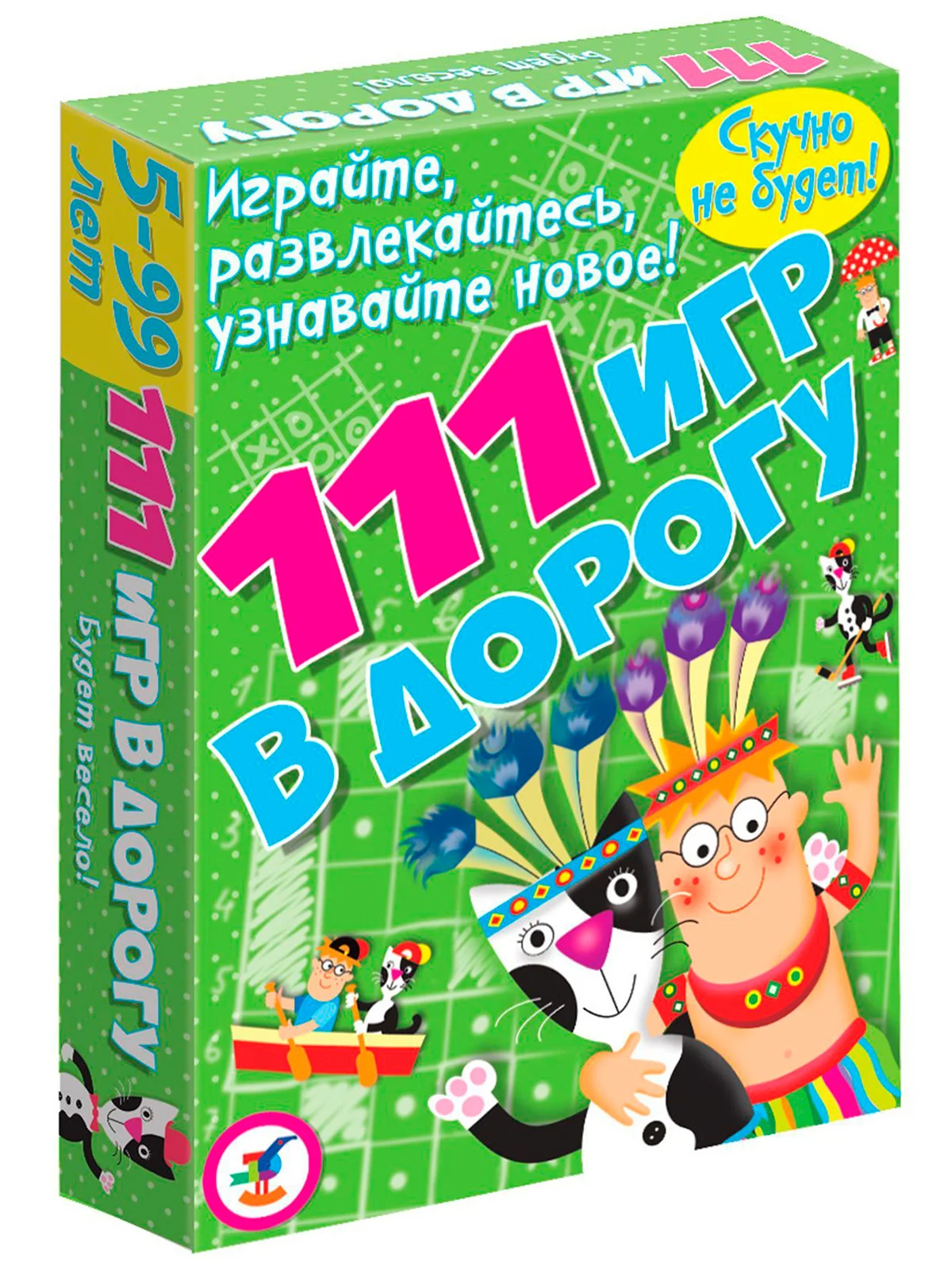 Набор карточек Дрофа - Медиа "111 игр в дорогу"