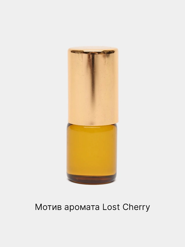 Духи сладкие женские. Аромат по мотивам Лост Черри (lost cherry ). Парфюм пробник3 мл