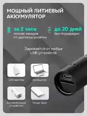 Черный электрическая зубная щетка и скалер, 2 в 1