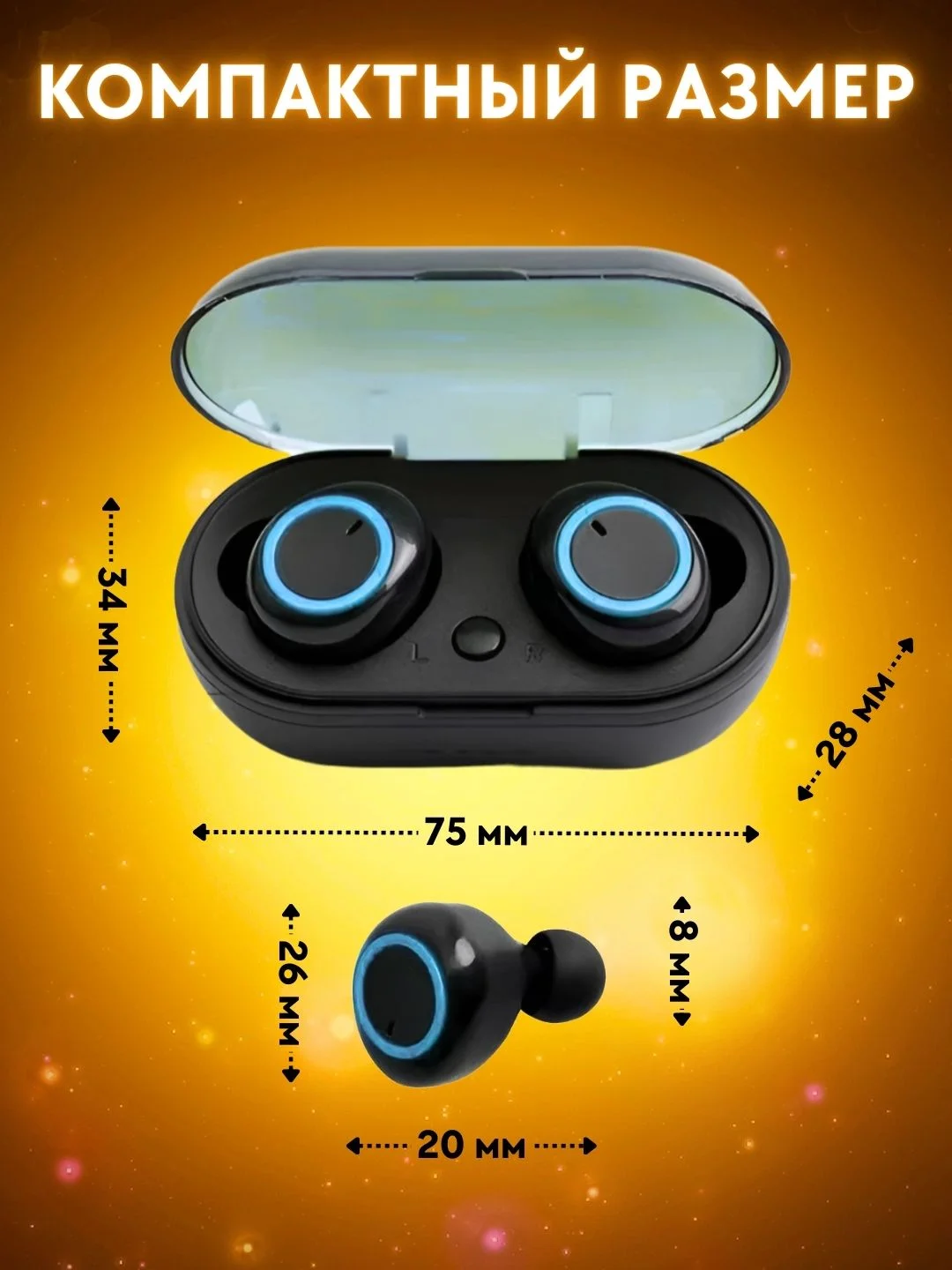 Беспроводные наушники с микрофоном TWS, Bluetooth, сенсорное, подарок на 8 марта