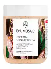 Eva mosaic Скраб солевой для тела с экстрактом перца чили антицеллюлитный