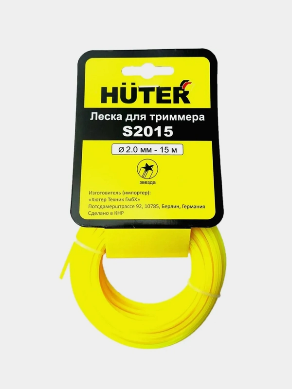 Леска Huter S2015 (звезда)