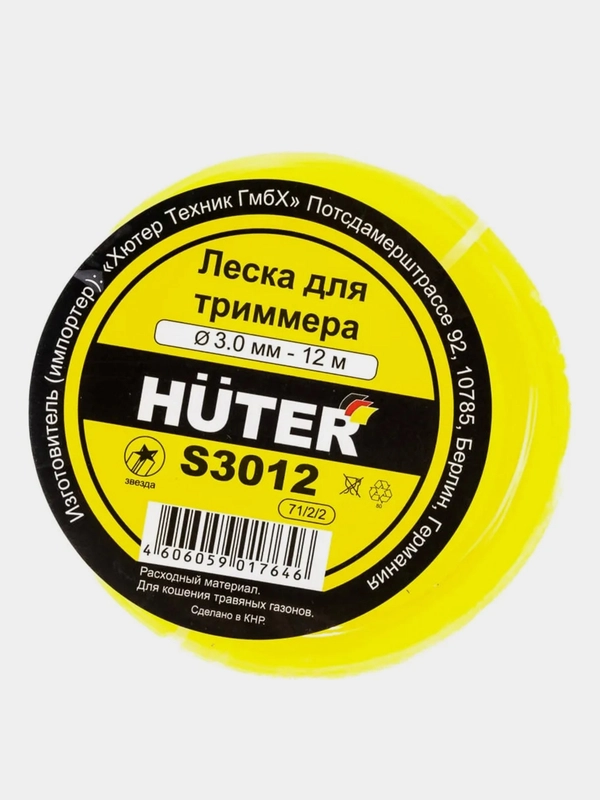 Леска Huter S3012 (звезда)
