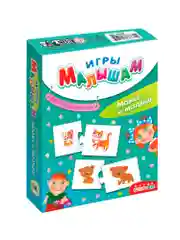 Игры малышам. Мама и малыш. Дрофа-Медиа