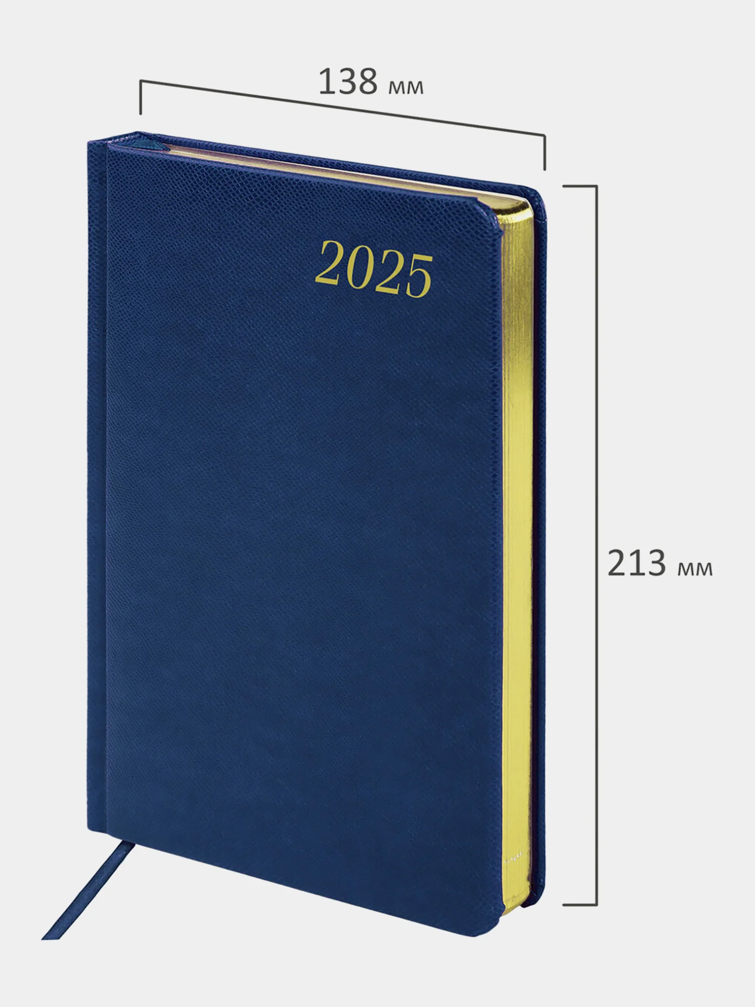 Ежедневник датированный 2025 Brauberg, планер планинг записная книжка А5, под кожу