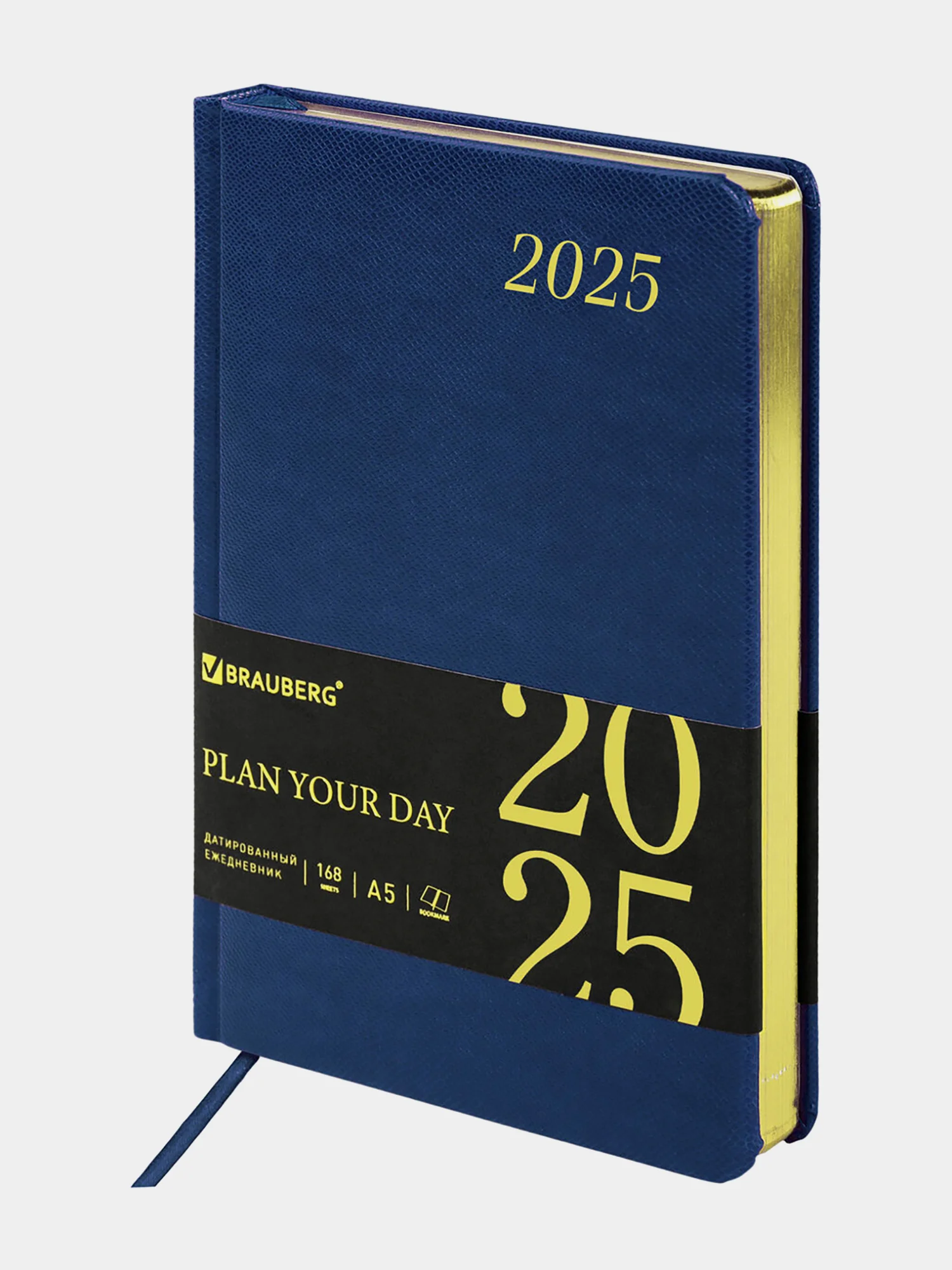 Ежедневник датированный 2025 Brauberg, планер планинг записная книжка А5, под кожу