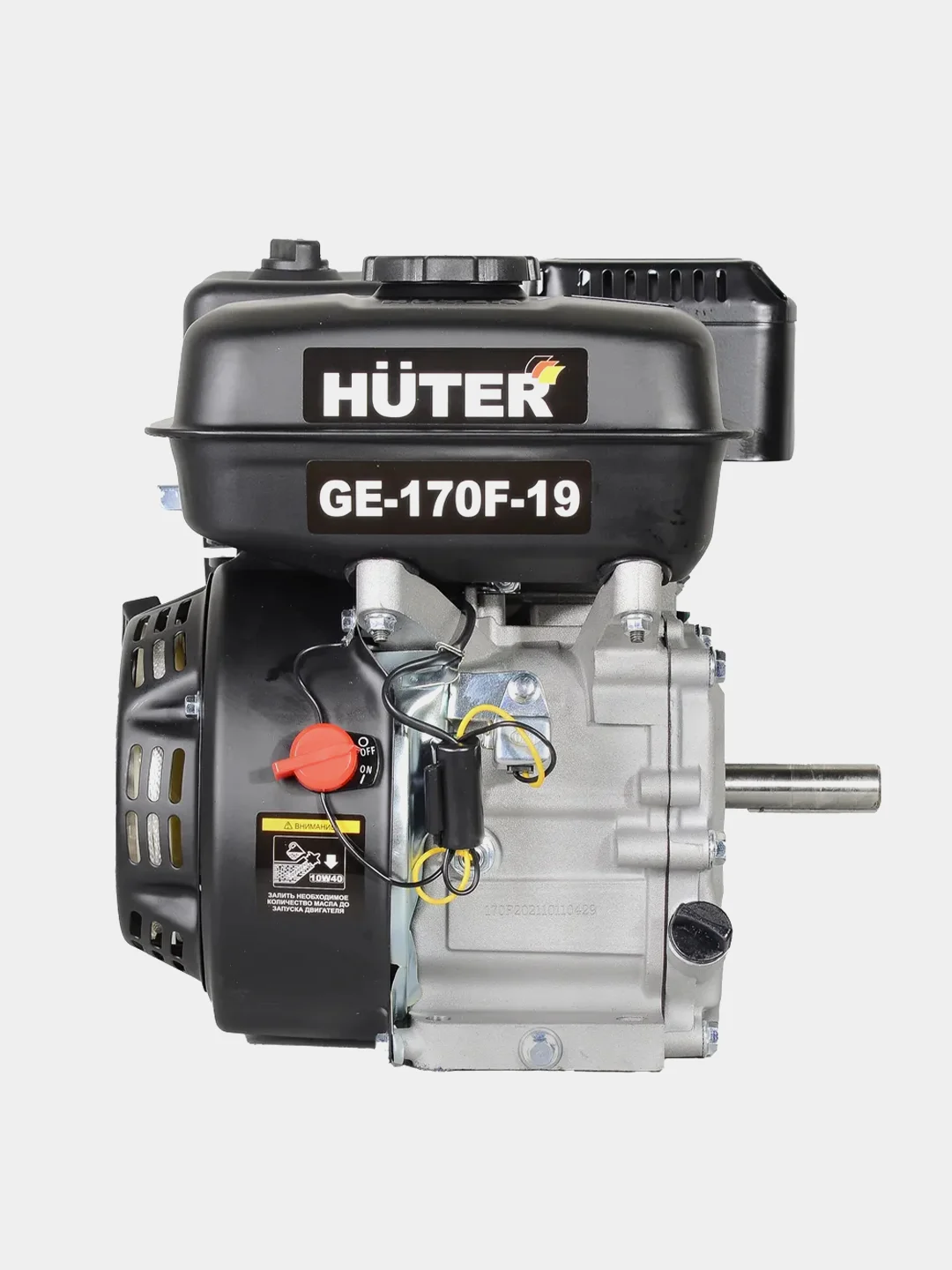 Двигатель бензиновый HUTER GE-170F-19