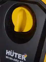 Мойка Huter W195-ARV PRO
