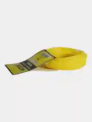 Леска Huter TS2412 (витой квадрат)