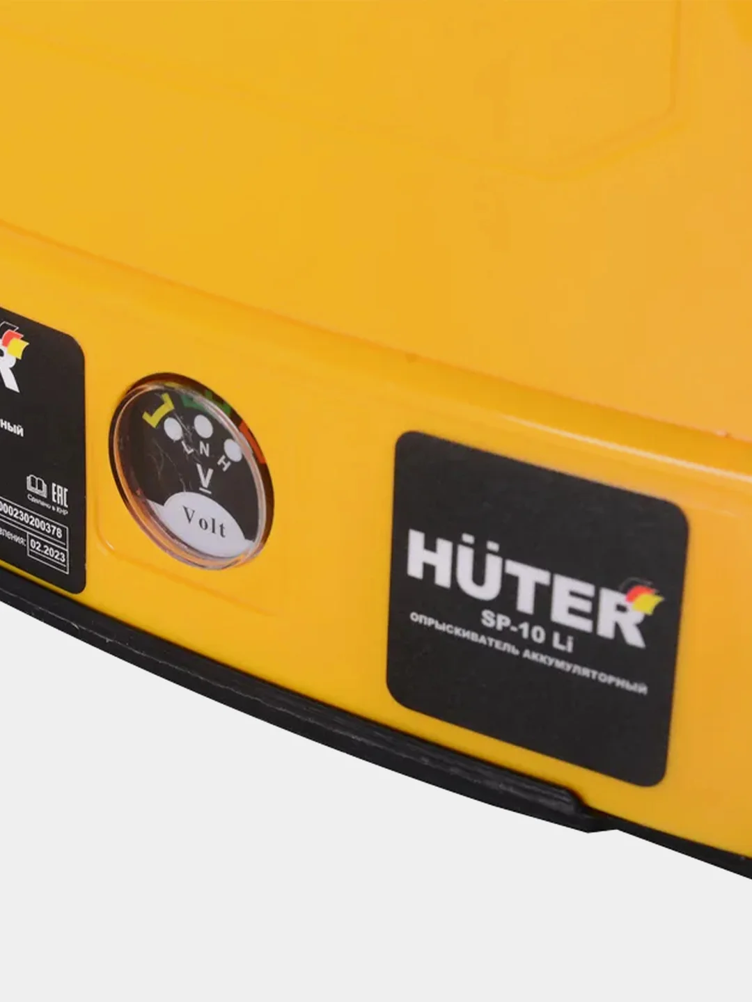 Опрыскиватель аккумуляторный Huter SP-10Li