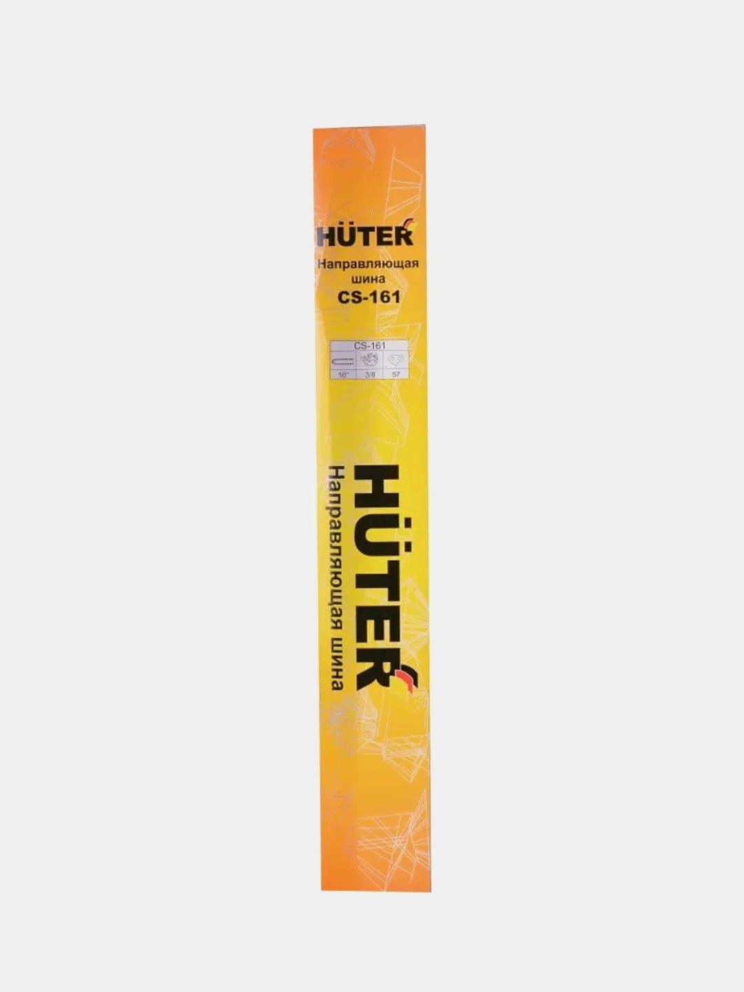 Шина Huter CS-161 (16"-3/8-1,3-57 для BS-40,BS-45M,ELS-2000,ELS-2000Р,ELS-2200Р)