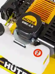 Мотокультиватор Huter GMC-2.8