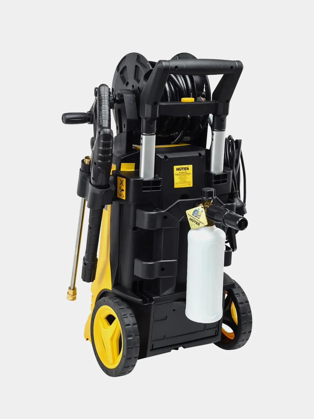 Мойка Huter W-5-2600 PRO