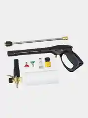 Мойка Huter W-5-2600 PRO