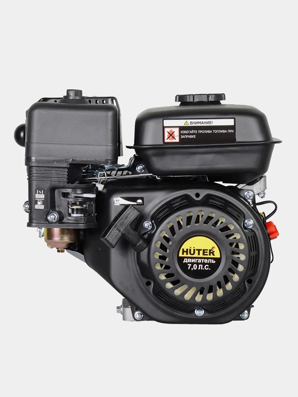 Двигатель бензиновый HUTER GE-170F-20, 5200 Вт