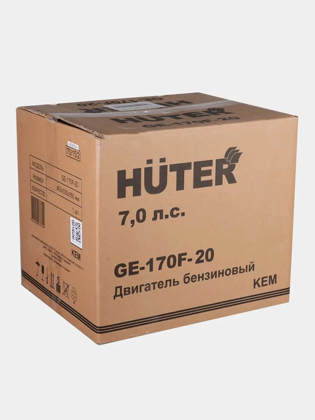 Двигатель бензиновый HUTER GE-170F-20, 5200 Вт