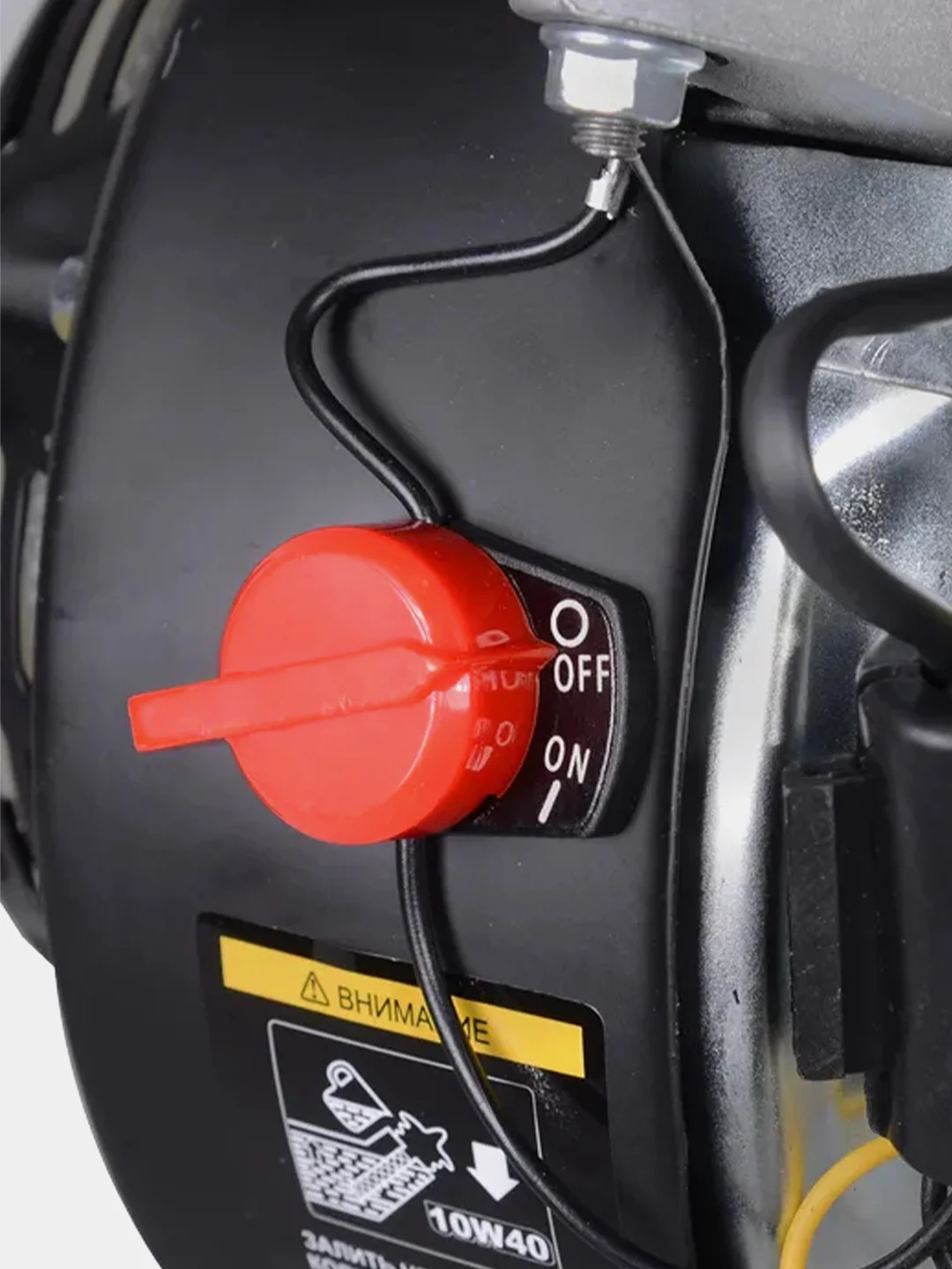 Двигатель бензиновый HUTER GE-170F-20, 5200 Вт