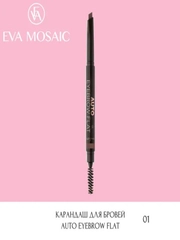 Eva mosaic Карандаш для бровей Auto Eyebrow Flat, 0,25 г, 01