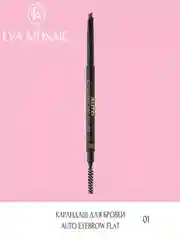 Eva mosaic Карандаш для бровей Auto Eyebrow Flat, 0,25 г, 01