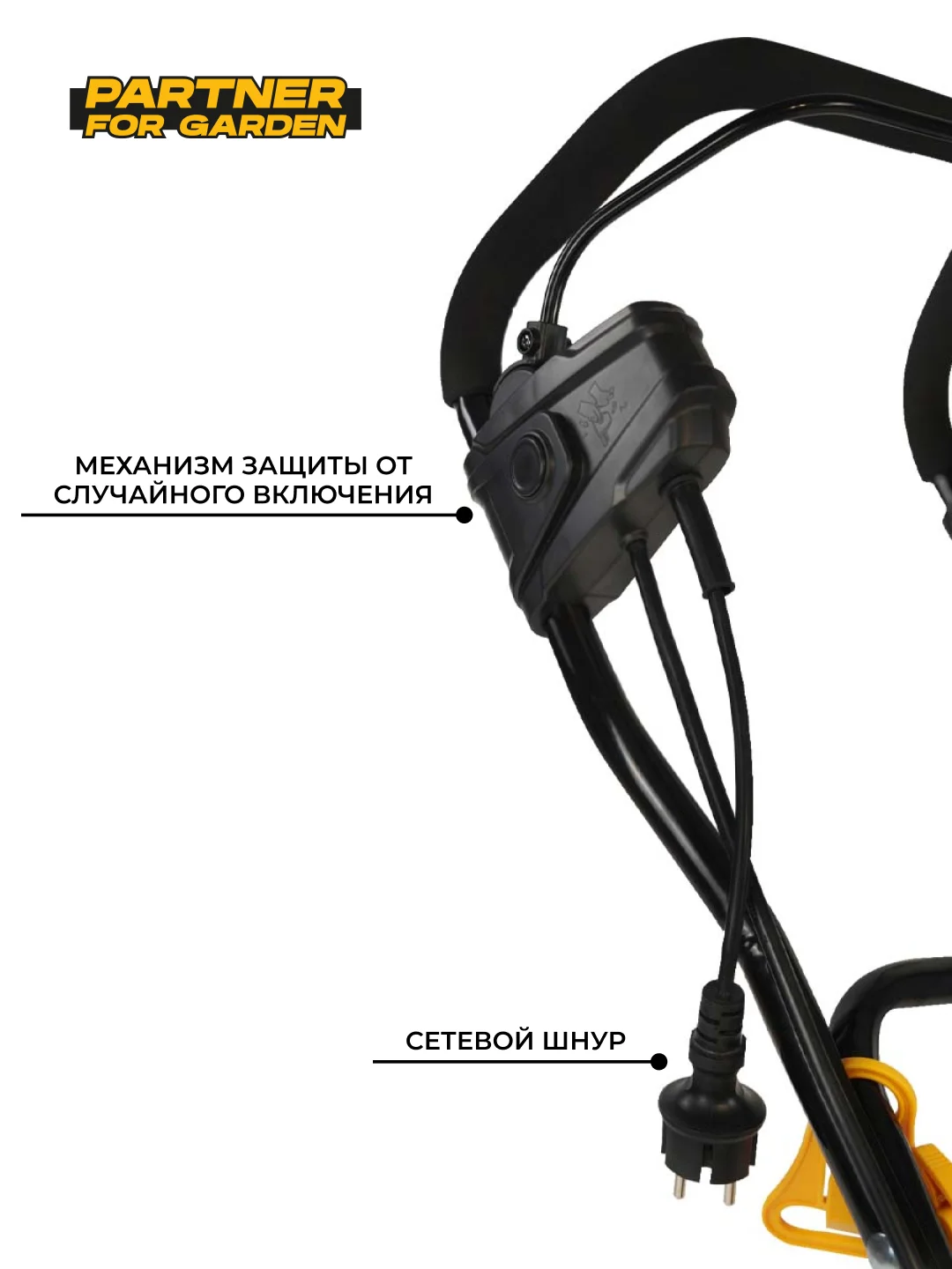 Культиватор электрический Partner for Garden ETG 2500, 2500 Вт, ширина обработки 40 см