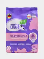 Стиральный порошок для детского белья Meine Liebe, концентрат, 1 кг