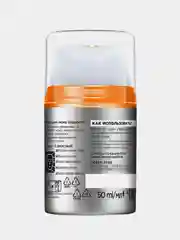Крем для лица LOREAL PARIS Men Expert Гидра Энергетик увлажняющий мужской, 50 мл