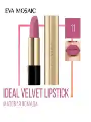 Eva mosaic Губная помада Ideal Velvet матовая, 11