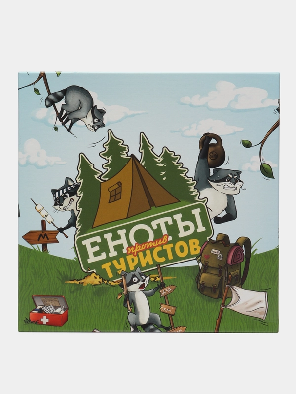Еноты против Туристов - семейная развивающая настольная игра мемо