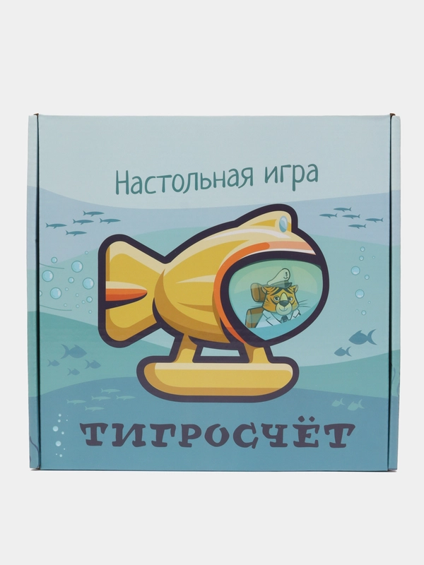 ТигроСчёт" семейная настольная игра, развитие устного счёта