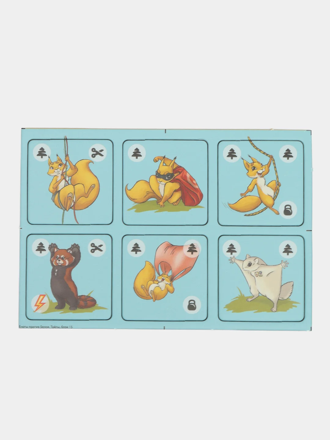 Еноты против Белок - семейная развивающая настольная игра мемо