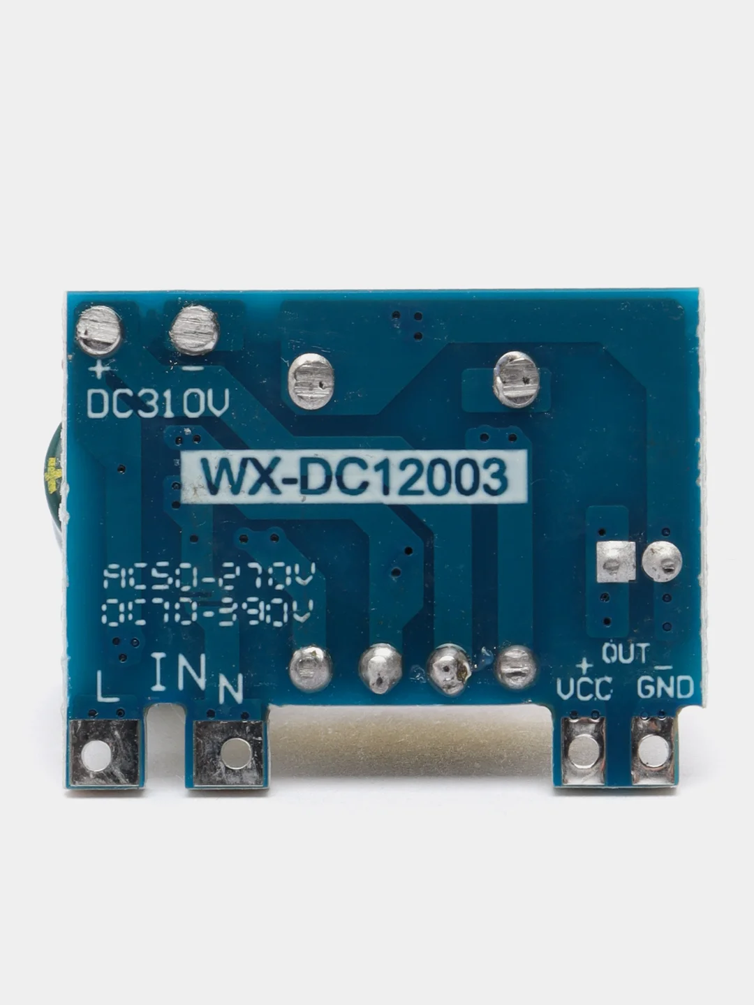 Плата БПИ 5VDC 0.7A 24*18*14мм