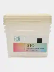 Бежевый комплект контейнеров для продуктов, 3 шт