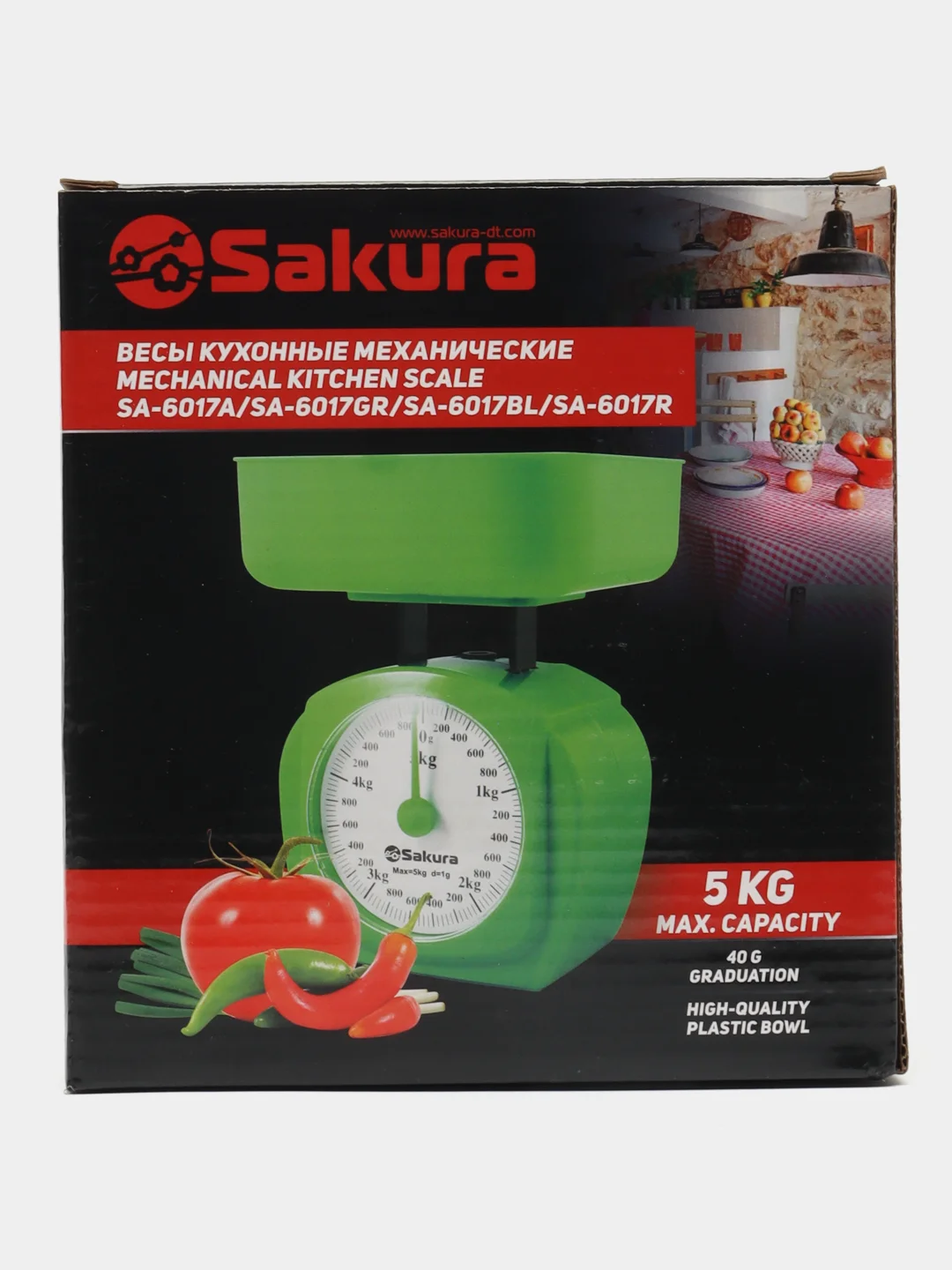 Голубой весы кухонные SAKURA SA-6017