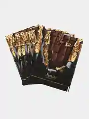 Шоколадный пакет подарочный маленький, полиэтиленовый, 20 х 30 см, 19 х 25 см, 1шт, 5шт, 10шт