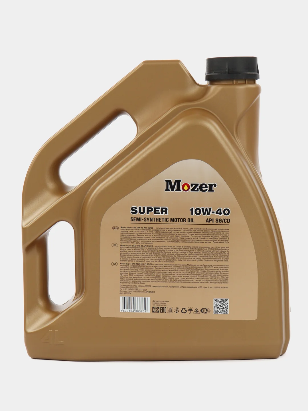 Масло моторное Mozer Super 10W-40, полусинтетика