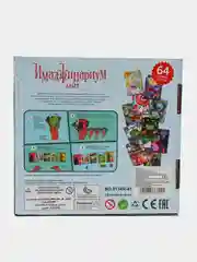 Настольная игра Имаджинариум Лайт, игра в ассоциации