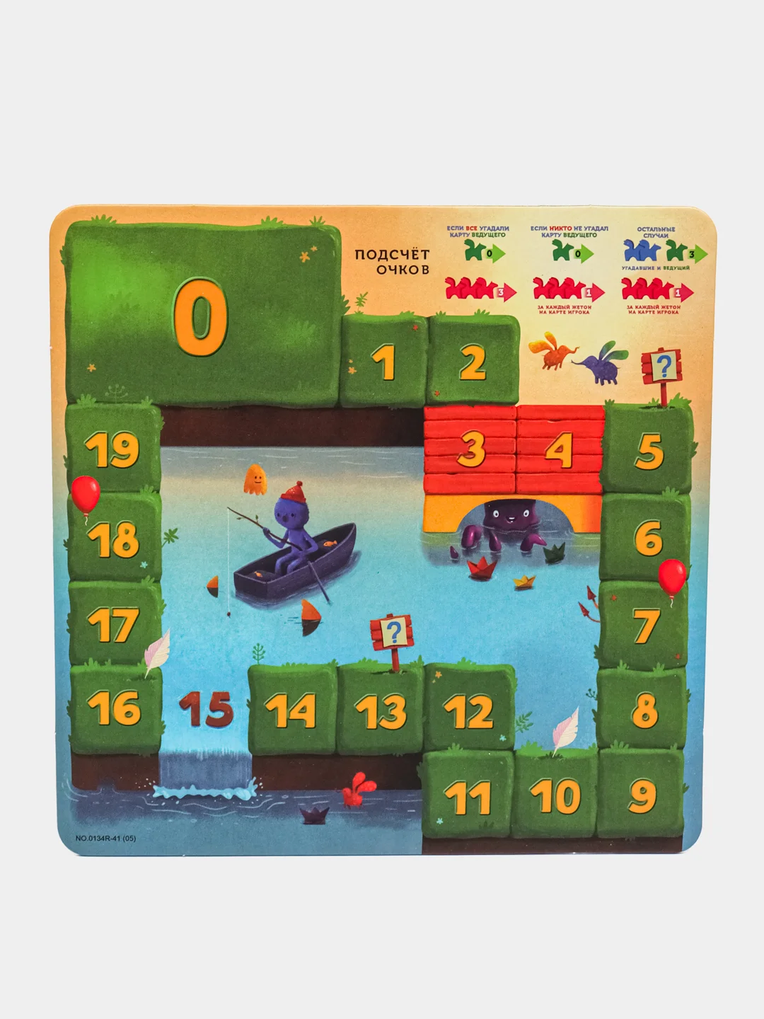 Настольная игра Имаджинариум Лайт, игра в ассоциации