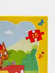 Желтый макси пазлы  15 элементов "Мультфильмы" с фигурным контуром